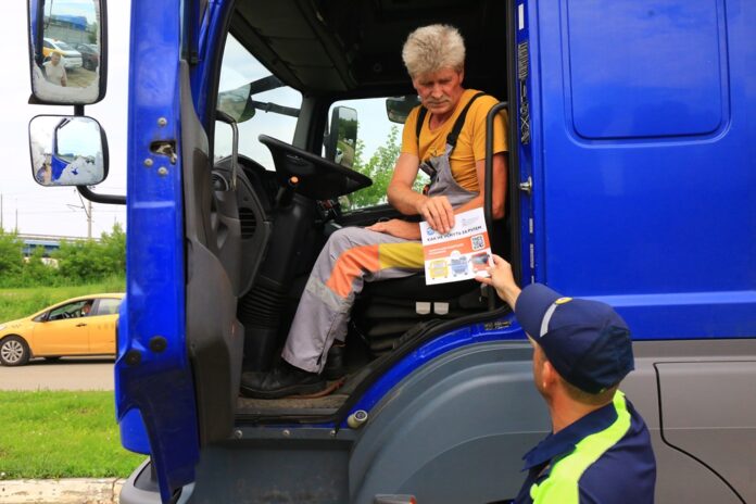 Информационная работа с водителями грузового ТС