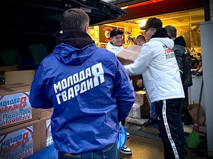Молодогвардейцы, вместе с Подольским отделением мотоклуба «Ночные волки» передали гуманитарную помощь