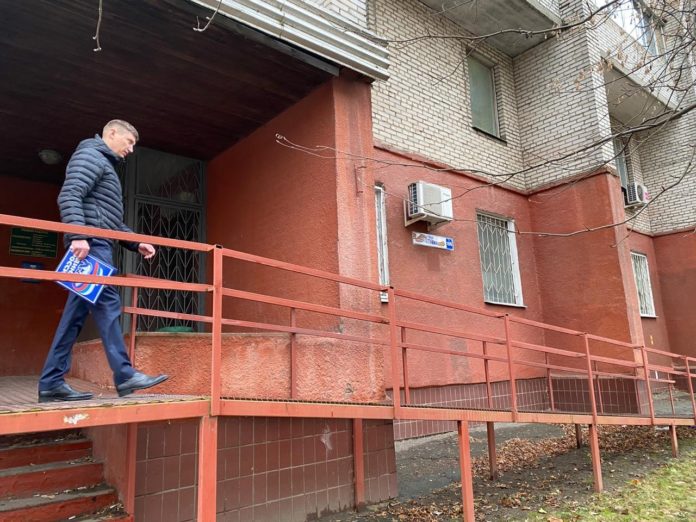 В РАМКАХ РЕАЛИЗАЦИИ ФЕДЕРАЛЬНОГО ПАРТИЙНОГО ПРОЕКТА ВСЕРОССИЙСКОЙ ПОЛИТИЧЕСКОЙ ПАРТИИ «ЕДИНАЯ РОССИЯ» — «НАРОДНЫЙ КОНТРОЛЬ»