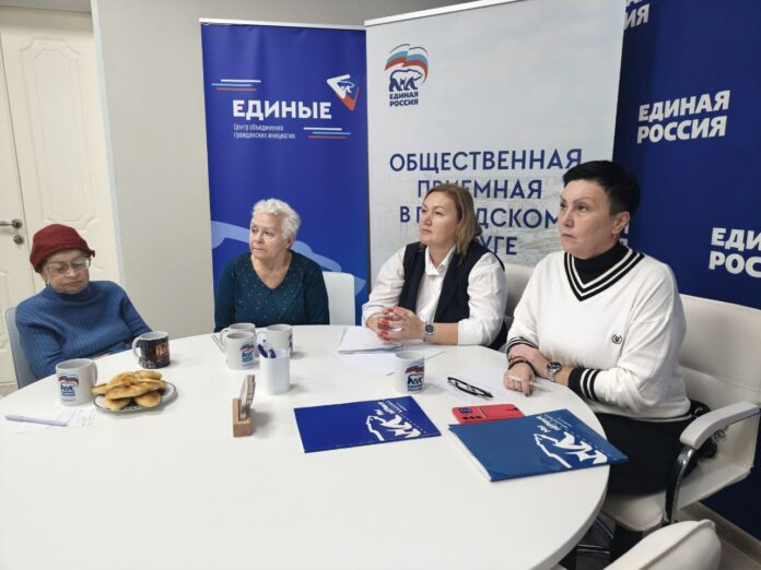 «Доброе дело»: диалог за чашкой чая