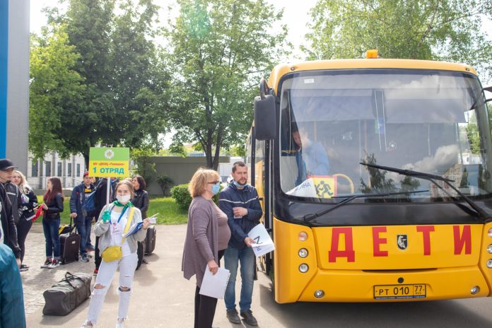 Как получить компенсацию до 20 000 рублей за путёвку в детский лагерь в 2021...