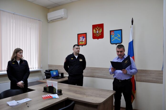 В УМВД России по г.о. Подольск житель ЛНР принял присягу гражданина Российской Федерации