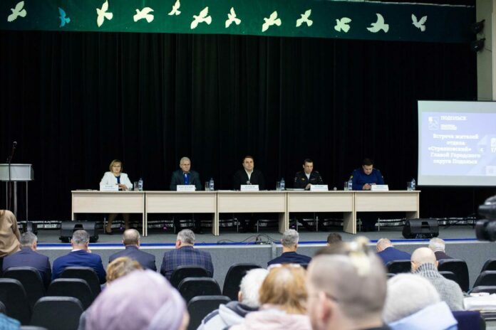 Глава Подольска провел в Федюкове отчетную встречу с жителями