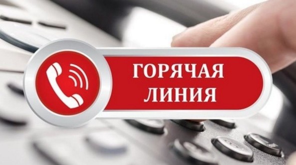 Вопросы о профилактике ВИЧ-инфекции подольчане можно по телефонам «горячей линии»