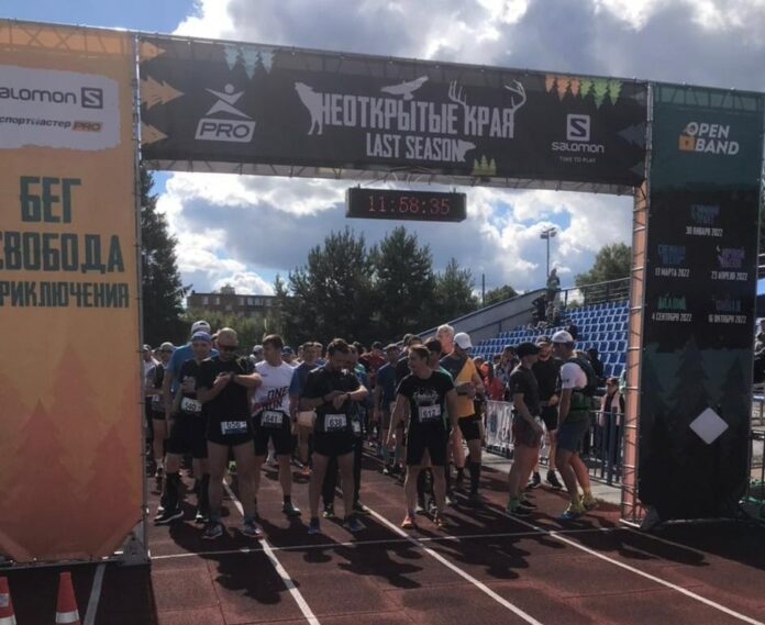 Трейловый забег «Дали» прошел в Подольске