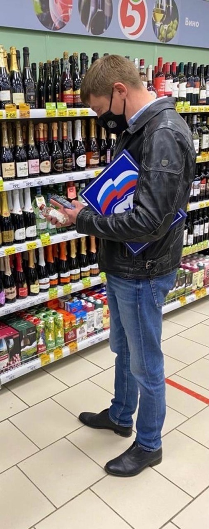 Депутат провел мониторинг сетевых продуктовых магазинов