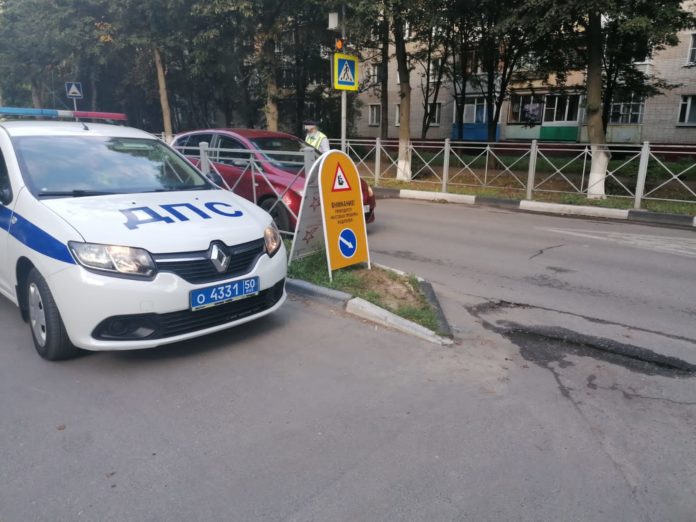 В Подольске прошло профилактическое мероприятие «Детское кресло»