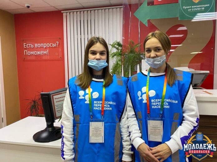 «Волонтеры переписи» помогают жителям округа