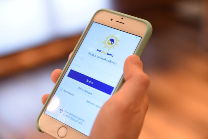 «Умная платежка»: оплачивайте коммунальные услуги через онлайн