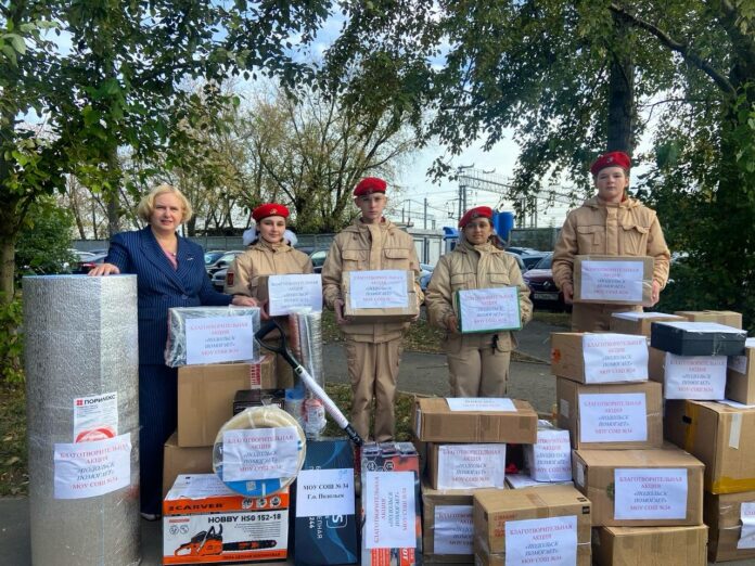 В Подольске продолжается сбор гуманитарной помощи для бойцов СВО