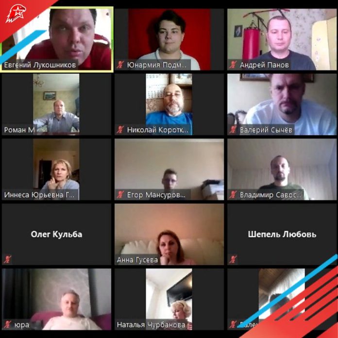 Совещание с руководителями юнармейских отрядов Подольска состоялось в формате видеоконференции