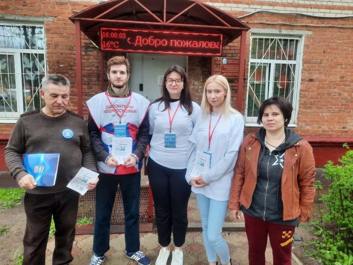 В Подольске началось онлайн-голосование по благоустройству городских парков