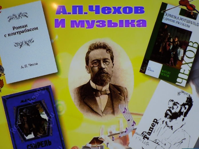 В историко-мемориальном музее-заповеднике «Подолье» 1 февраля состоялся «Урок у классика»
