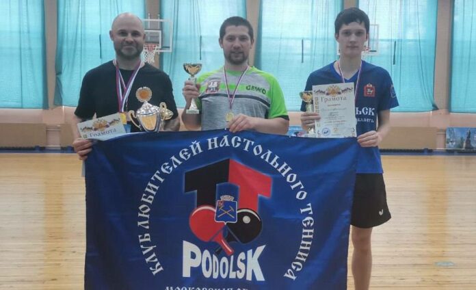 Финал Летнего кубка по настольному теннису состоялся в Подольске