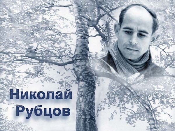 Работников библиотек Большого Подольска приглашают принять участие в конкурсе «В душе огонь — и...