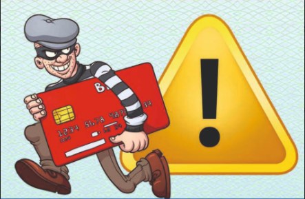 Вниманию подольчан: соблюдайте осторожность при использовании банковских карт
