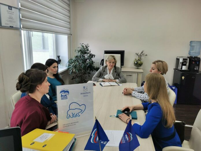 Руководитель фракции «Единая Россия» Любовь Ушанева провела встречу с представителями ассоциации женщин предпринимателей ...