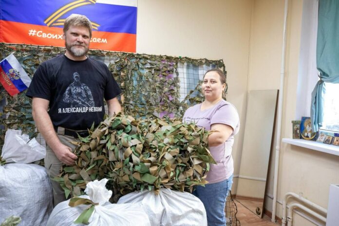 В пункте помощи участникам спецоперации на Красной Горке регулярно собирают помощь для бойцов