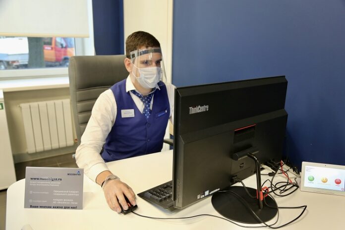 Мособлгаз рекомендует пользоваться услугами дистанционно