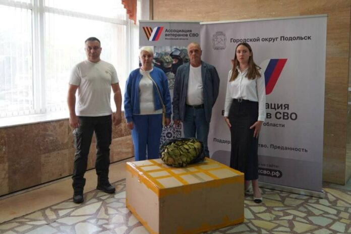 Партия «Единая Россия» продолжает оказывать гуманитарную помощь бойцам СВО