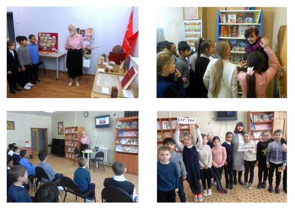 Час военной истории состоялся в библиотеке № 2