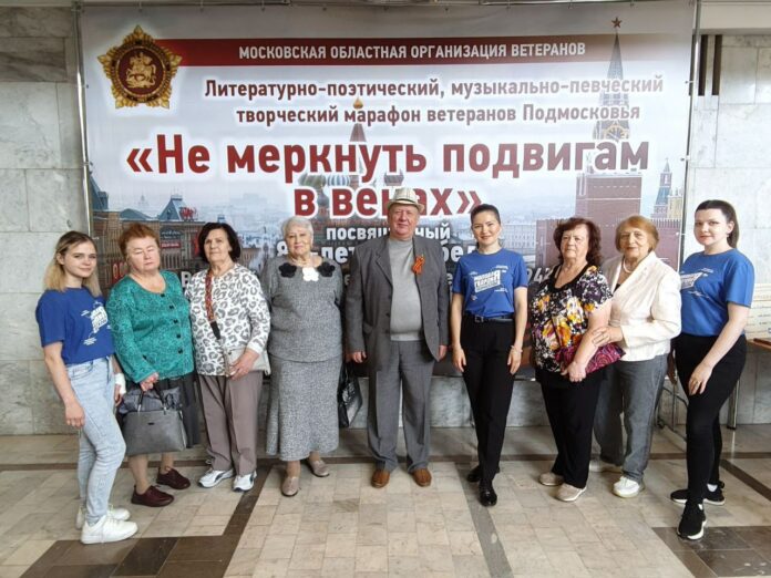 Центр «Единые» укрепляет взаимодействие с ветеранскими организациями