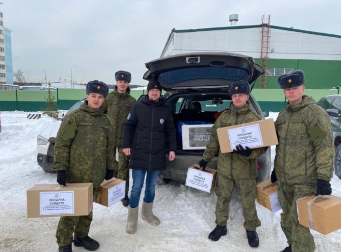 Юнармейцы приняли участие в акции «Посылка солдату»