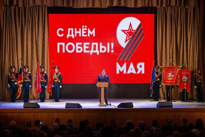 Торжество, посвящённое 78-й годовщине Победы в Великой Отечественной войне, состоялось в Концертном зале Администрации