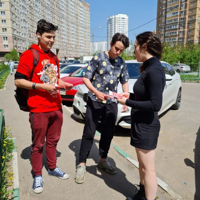 В Подольске состоялась нформационная акция «Стоп ВИЧ/СПИД»