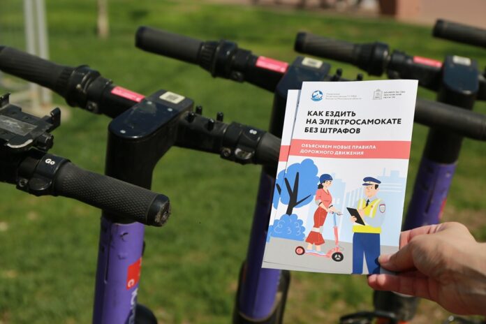 Итоги проведения профилактического мероприятия «Мото и СИМ»