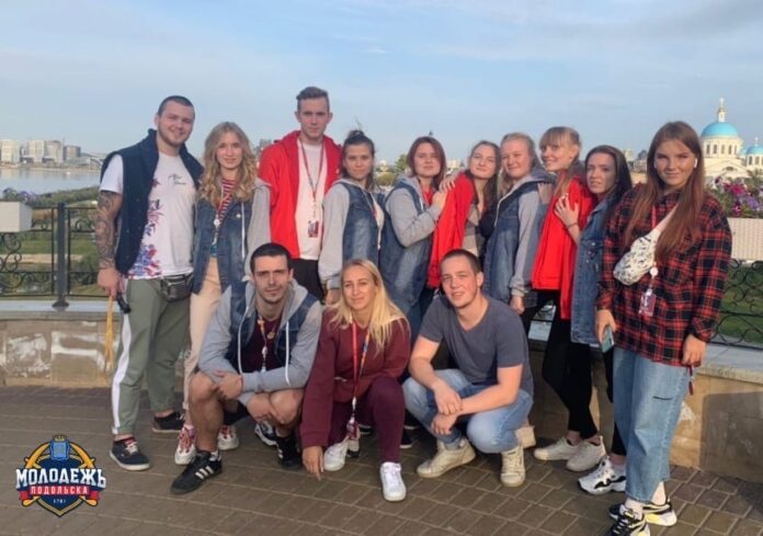 Молодежь Подольска поучаствовала во Всероссийском слёте национальной лиги студенческих клубов