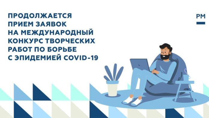 Подольчан приглашают принять участие в конкурсе творческих работ