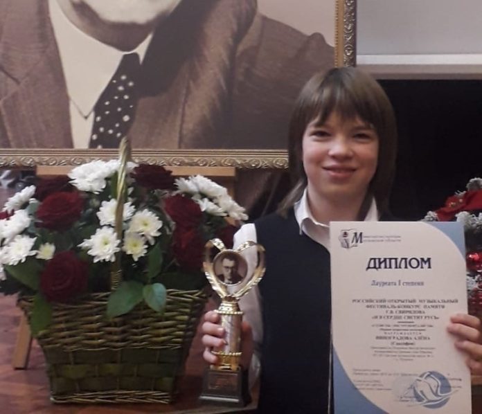 Лауреатом музыкального конкурса «И в сердце светит Русь» стала подольчанка