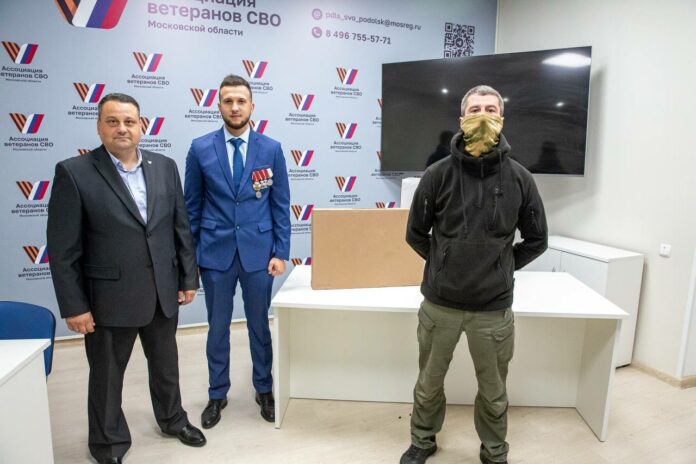 Из Подольска в ДНР будет доставлен гуманитарный груз