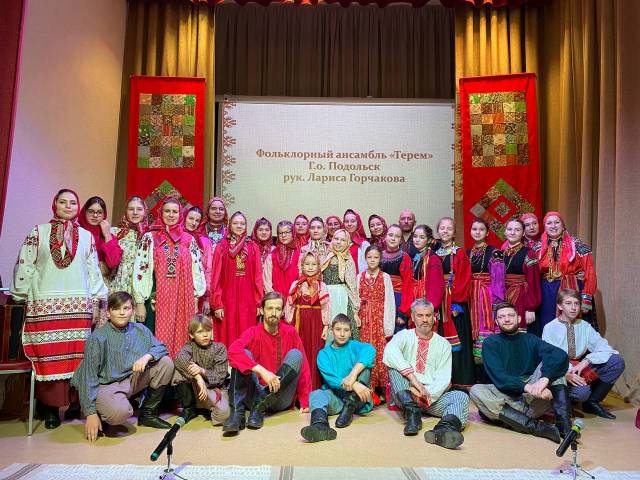 Состоялась фольклорная научно-исследовательская конференция в СДК «Надежда»