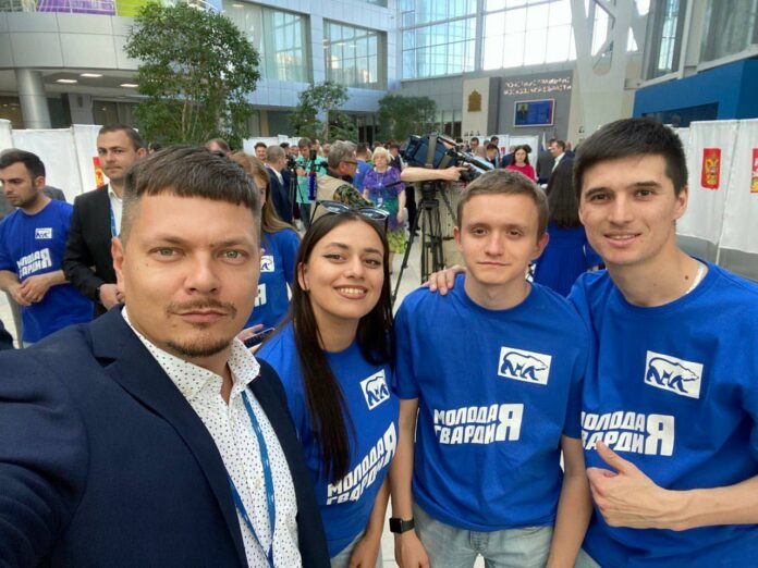 Руководитель подольских молодогвардейцев Иван Литвяков принял участие в XXVII Конференция Московского областного регионального отделения...