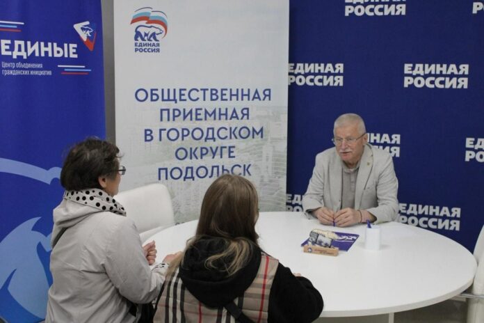 Обращение жителей по жилищному вопросу взято на контроль депутатом