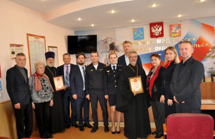 В Подольске члены Общественного совета при УМВД подвели итоги работы за 3 квартал 2022...