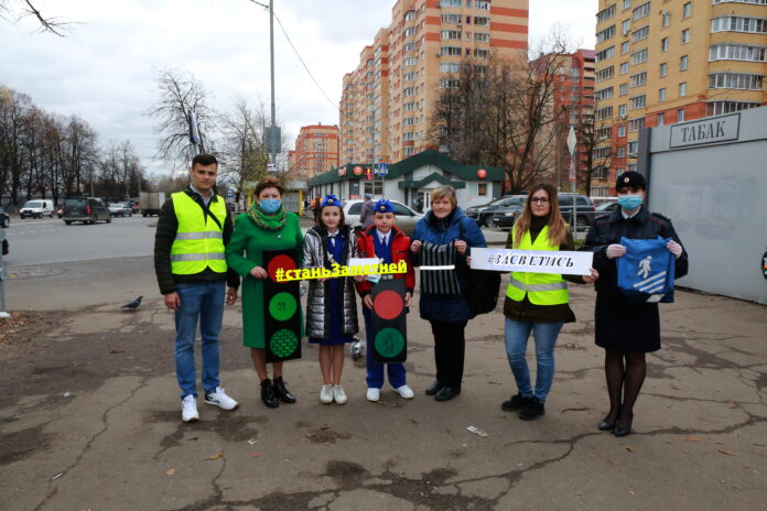Сотрудники областной Госавтоинспекции провели тематическую акцию на оживленных пешеходных переходах Подольска