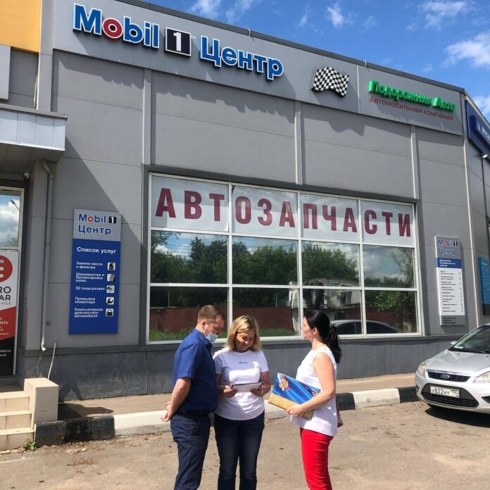 Придорожный сервис на дорогах Подольска проходит инвентаризацию