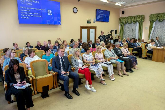 В Подольске подвели итоги проведения весеннего призыва в ВС РФ