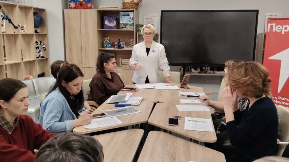 Вдохновляющая лекция по психологии для участниц «Женского движения Единой России»