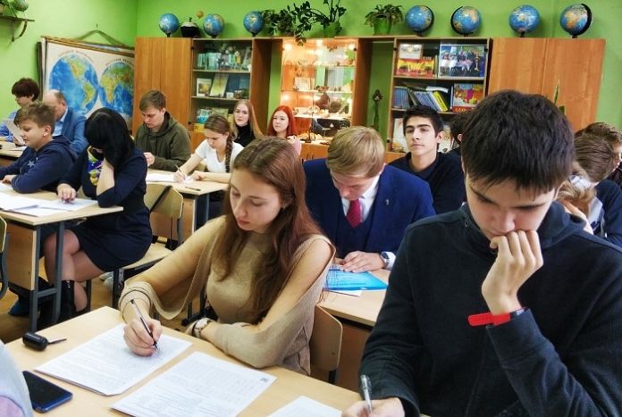 Более 300 подольчан написали Географический диктант