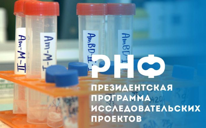 ВИЖ имени академика Л.К. Эрнста  получит 32 миллиона рублей.