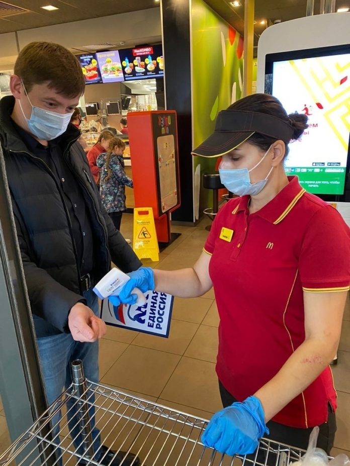 «Народный контроль» в Городском округе Подольск проверил «Макдональдс» на соблюдение мер по противодействию распространения...
