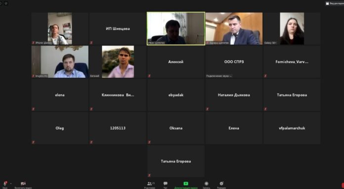 Совещания с бизнес-сообществом Большого Подольска по вопросам оказания мер государственной поддержки провели в онлайн-режиме
