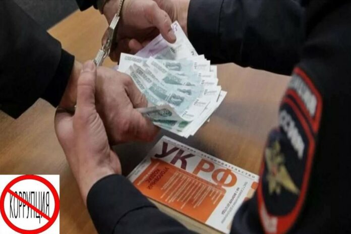 Госавтоинспекция Московской области напоминает участникам дорожного движения о недопустимости склонения сотрудников полиции к совершению...