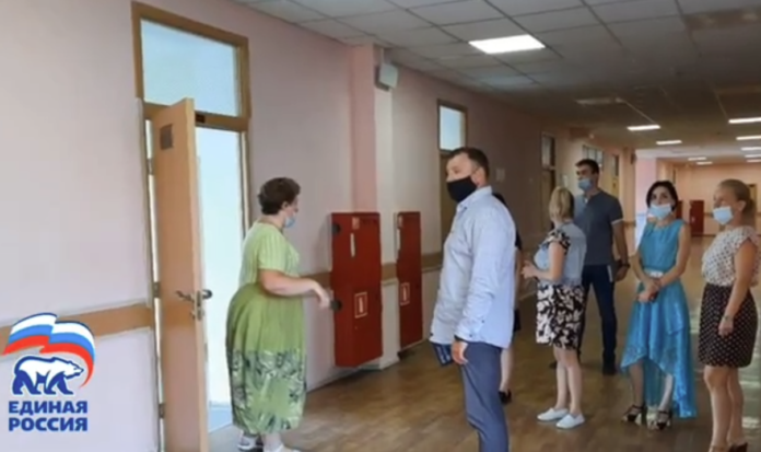 РОДИТЕЛЬСКАЯ ПРИЕМКА ШКОЛ