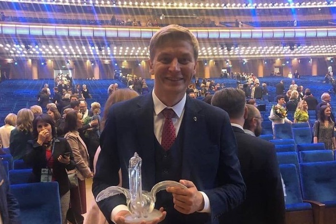 Географ из Подмосковья стал лауреатом конкурса «Учитель года — 2019»