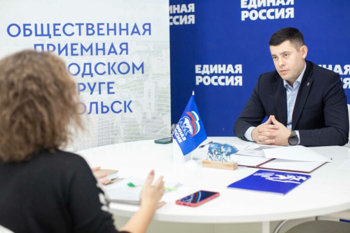 Итоги работы Общественной приемной за неделю